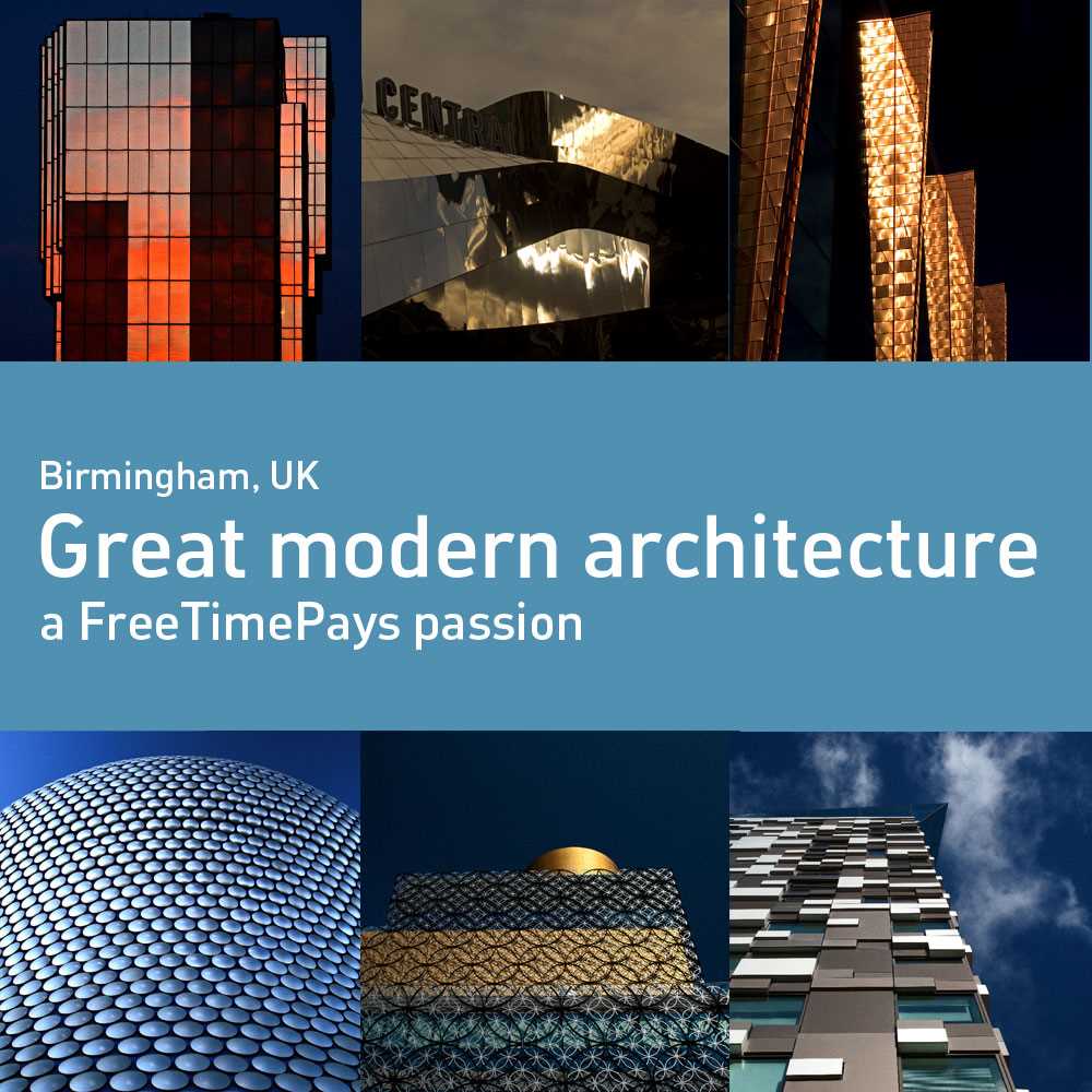 Modern architecture - Birmingham (City Centre) trail